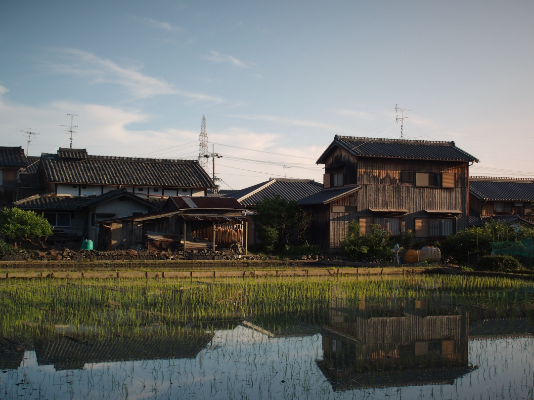 Farmhouse