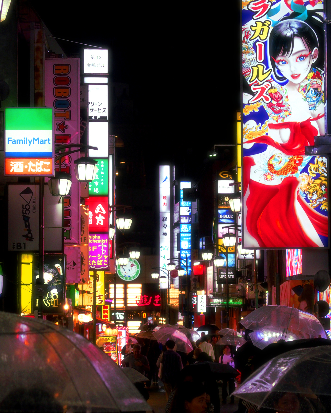 City lights